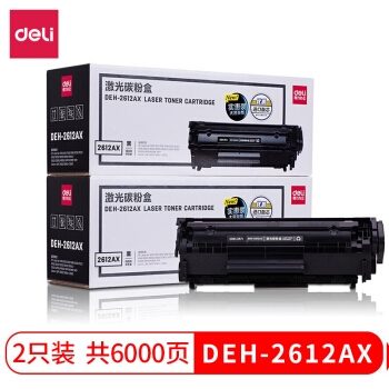 优惠券码： 京东商城 得力品牌办公耗材 满299减30元券 图2