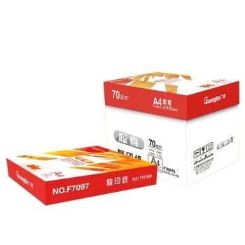 28日8点： GuangBo 广博 F70975 A4复印纸 70g 500张/包 5包 图3