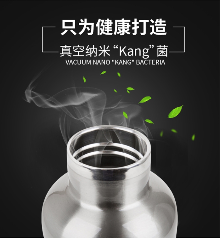 飞剑 双层304不锈钢保温杯 500ml 图1