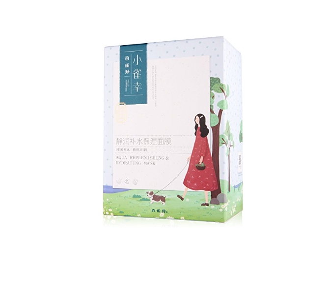 双11预售： PEHCHAOLIN 百雀羚 小雀幸静润补水保湿面膜 20片（赠同款面膜20片+一刻面膜10片） 图3