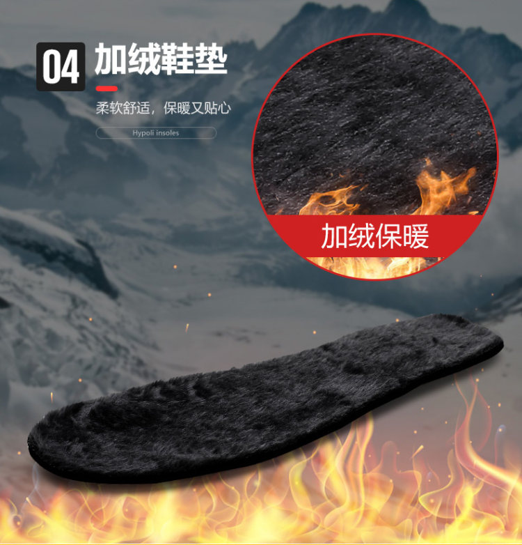 加绒保暖儿童高帮运动棉鞋 图6