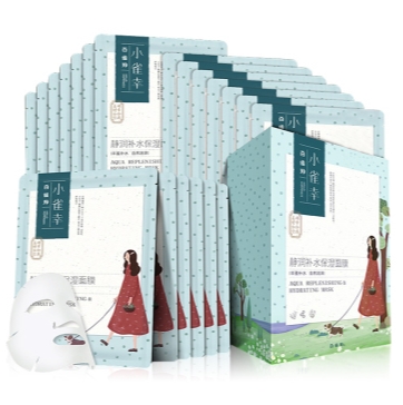 双11预售： PEHCHAOLIN 百雀羚 小雀幸静润补水保湿面膜 20片（赠同款面膜20片+一刻面膜10片） 图1