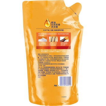 凑单品： Rejoice 飘柔 焗油丝质柔滑洗发露 补充装 230ml 图4