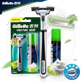Gillette 吉列 旋转双层手动剃须刀组合装 （1刀架1刀头+1剃须泡50g） 图1