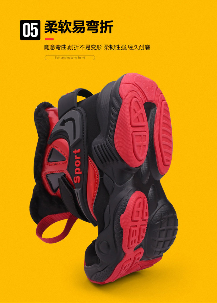 加绒保暖儿童高帮运动棉鞋 图7