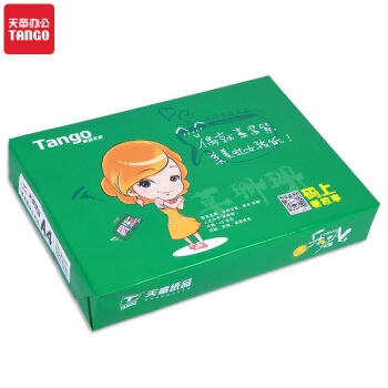 TANGO 天章 乐活A4 70克复印纸 500张/包 单包装 图1