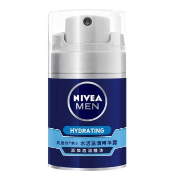 NIVEA 妮维雅 男士水活滋润精华露 50g *3件 图2