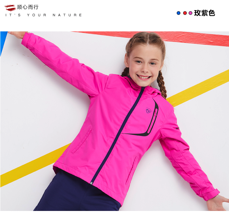 奥地利国宝级品牌 诺诗兰 男女童防风防水冲锋衣 经编绒内里 图3