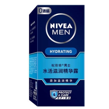 NIVEA 妮维雅 男士水活滋润精华露 50g *3件 图3