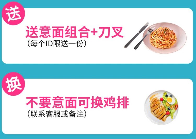小牛凯西 澳洲进口 整切牛排 西冷眼肉牛排套餐 100g*10片 图10