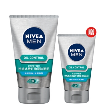 NIVEA 妮维雅 男士控油冰极矿物炭泥洗面奶 100g+50g *3件 图1