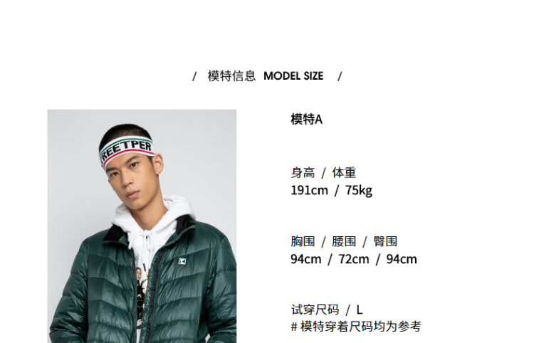 KAMA 卡玛 男士轻薄短款羽绒服 图3