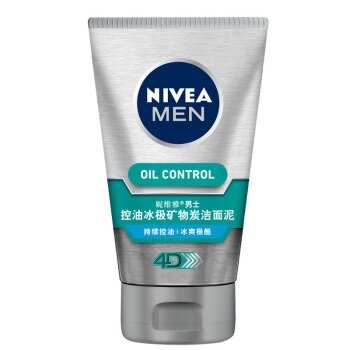 NIVEA 妮维雅 男士控油冰极矿物炭泥洗面奶 100g+50g *3件 图2