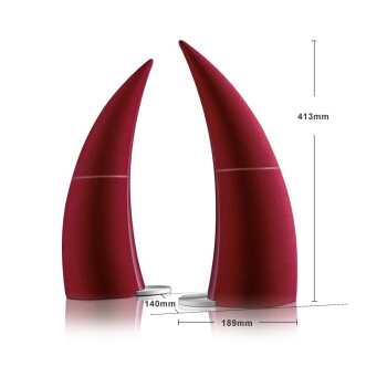 Edifier 漫步者 E30 蓝牙音箱（2.2声道、酒红色） 图2