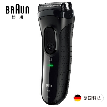 31日8点： BRAUN 博朗 3系3000 电动剃须刀 图2