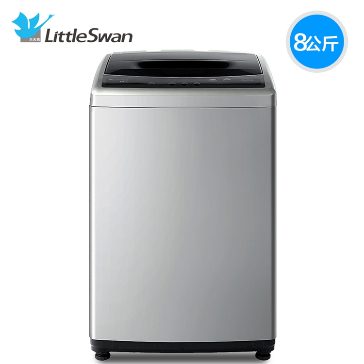 1日0点: LittleSwan 小天鹅 TB80V20 8公斤 波轮洗衣机 图1