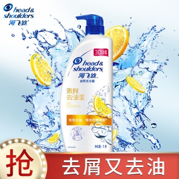 Head & Shoulders 海飞丝 清爽去屑洗发露 1L 图1
