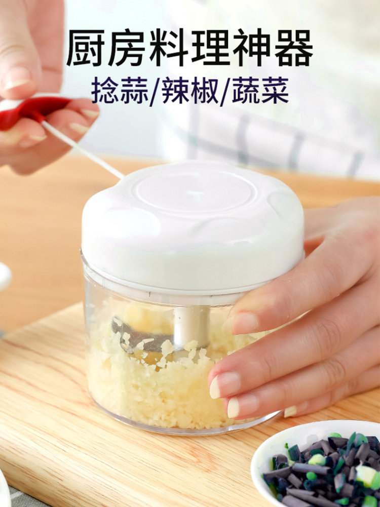 家用厨房手动拉绳捣蒜器 图4