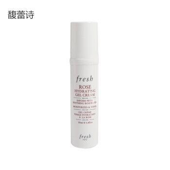 fresh 馥蕾诗 ROSE HYDRATING GEL CREAM 玫瑰润泽舒缓凝霜 50ml *3件 图2