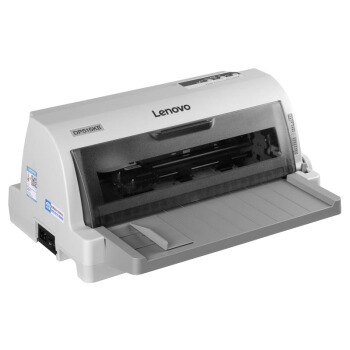 1日0点： Lenovo 联想 DP515KII 针式打印机 图1