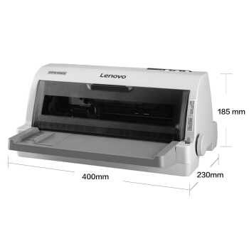 1日0点： Lenovo 联想 DP515KII 针式打印机 图2