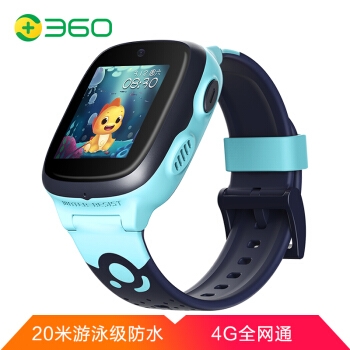 数码潮人Vol.102： 聊聊时下热门的360儿童智能手表，到底该怎么选择？ 图4