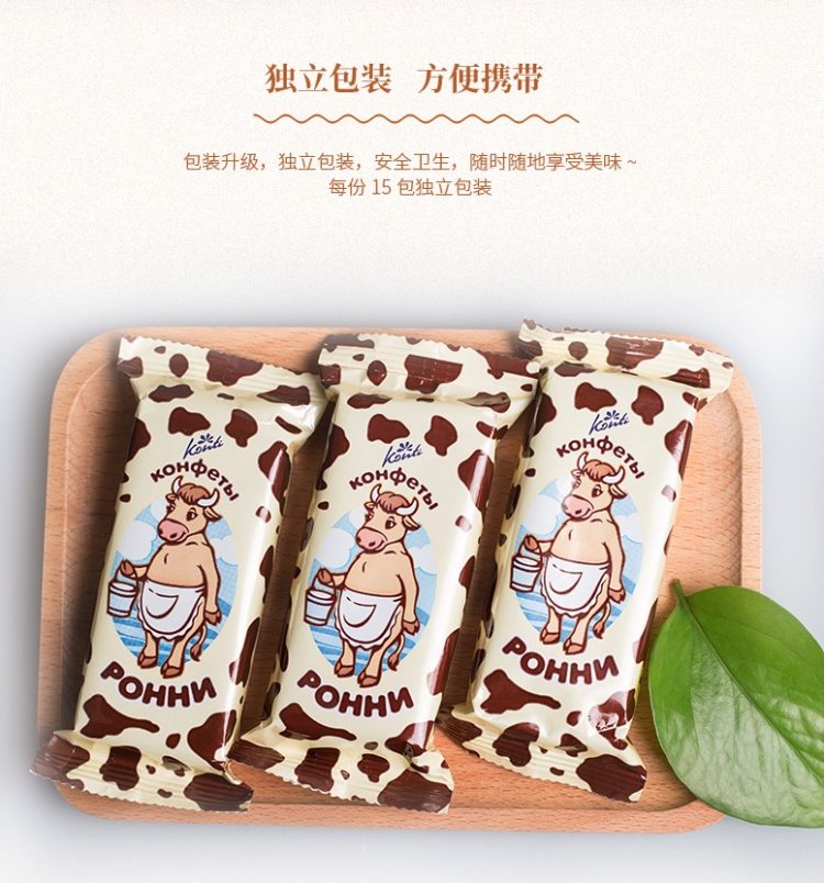 俄罗斯进口 konti 大牛巧克力味威化饼干 500g 图5