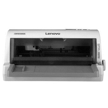 1日0点： Lenovo 联想 DP515KII 针式打印机 图3
