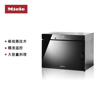 Miele 美诺 DG 6001 C 蒸炉 图2