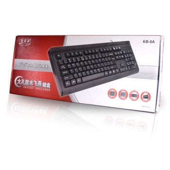 A4TECH 双飞燕 KB-8A 键盘 图5
