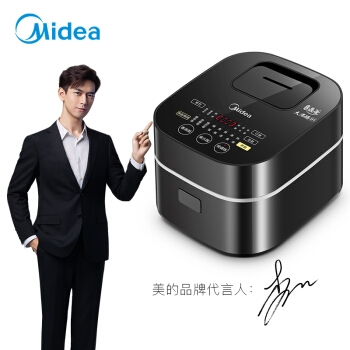 Midea 美的 Power 503（MB-FB30） IH电饭煲 3L 图3