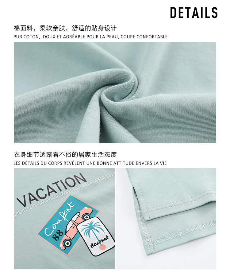 南极人 女春秋季纯棉长袖套睡衣 图4