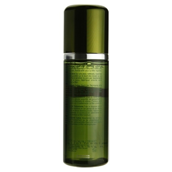 1日0点： LA MER 海蓝之谜 浓缩修护精萃液 150ml 图3