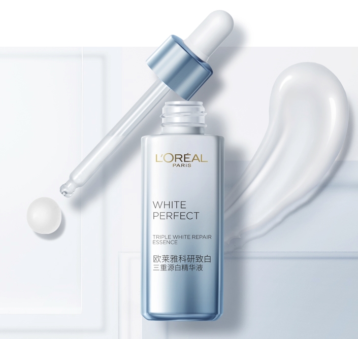 L'OREAL PARIS 巴黎欧莱雅 科研致白三重源白精华液 30ml+7.5ml*4 *2件 图4