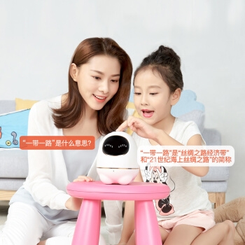 iFLYTEK 科大讯飞 阿尔法小蛋 智能机器人 图5