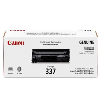 Canon 佳能 CRG337 硒鼓 图3