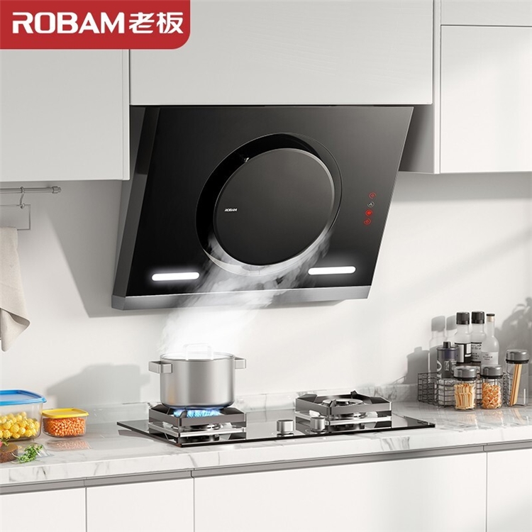 Robam 老板 CXW-200-26A5S+JZ(Y/T)-56B0 烟灶套装 图1