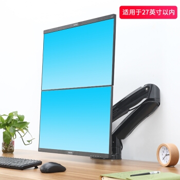 NB F195A 显示器支架 双屏拼接旋转电脑支架 双屏桌面显示器底座支架 升降伸缩电脑显示器支架臂22-32英寸黑 图3