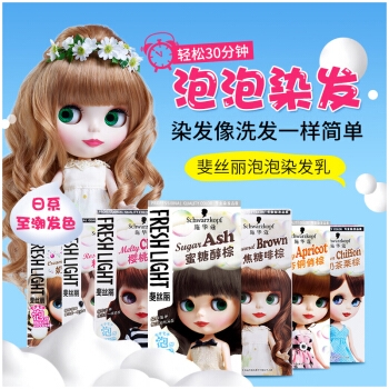 Schwarzkopf 施华蔻 斐丝丽泡泡染发乳 蜜糖醇棕 *3件 图4