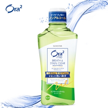 Ora2 皓乐齿 净澈气息漱口水套装（爽口青柠460ml*2瓶+80ml） *4件 图2