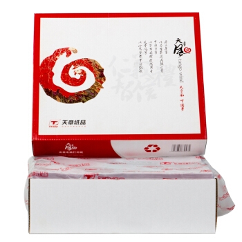 TANGO 天章 天章风三联二等分撕边电脑打印纸 色序:白红黄 1000页/箱 图2