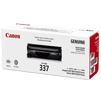 Canon 佳能 CRG337 硒鼓 图4