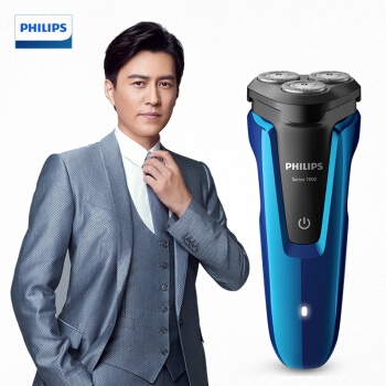 PHILIPS 飞利浦 S1050/0 电动剃须刀 +凑单品 图4