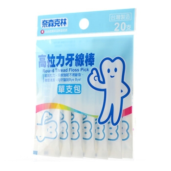 Naisen Caring 奈森克林 高拉力牙线棒 20支 *25件 图4