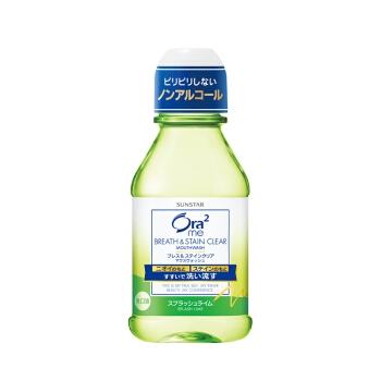 Ora2 皓乐齿 净澈气息漱口水套装（爽口青柠460ml*2瓶+80ml） *4件 图3