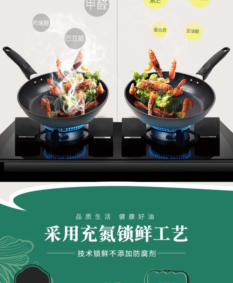 贝蒂薇兰 橄榄油食用油调和油 5L 10月新油 图7