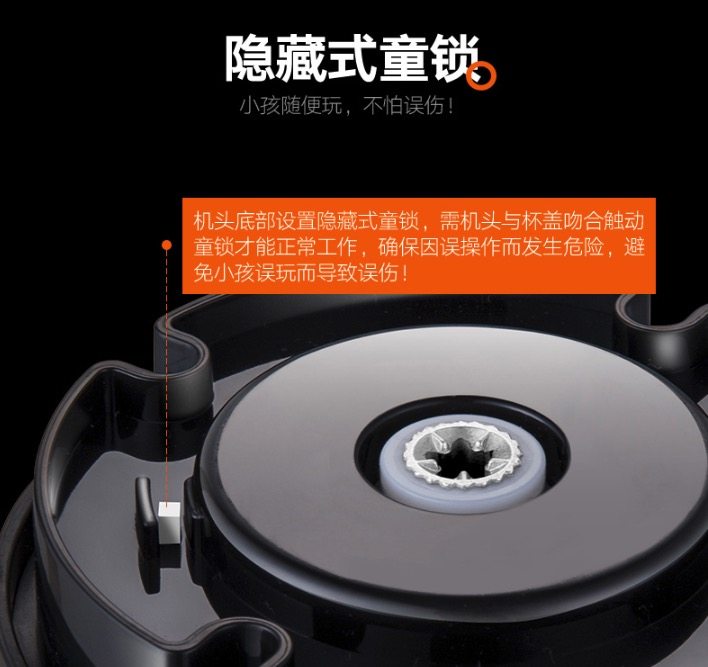 九阳 全自动绞肉机 2L大容量 图8
