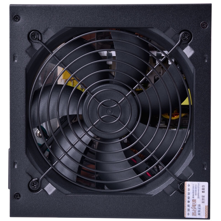 Segotep 鑫谷 额定650W GP750G爱国版电源 图4