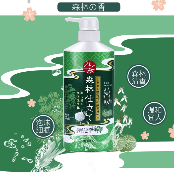 Bathclin 巴斯克林 舒和草本沐浴露 森林自然香型 600ml *6件 图4