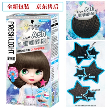Schwarzkopf 施华蔻 斐丝丽泡泡染发乳 蜜糖醇棕 *3件 图1